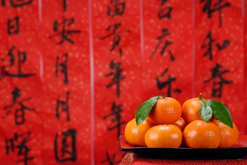 Дракон в китайском стиле. Китайский новый год 2024 апельсины. Китайский новый год декор. Китайский новый год 2024 апельсины. Китайский новый год 2024 апельсины.