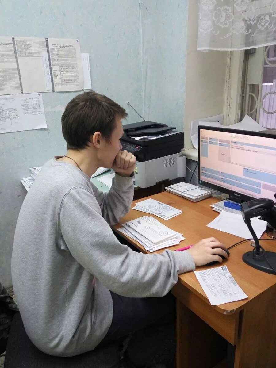 Кдц пермь. Госслужба пермь. Госслужба пермь. Еисукс портал госслужба. Управление минюста по пермскому краю.