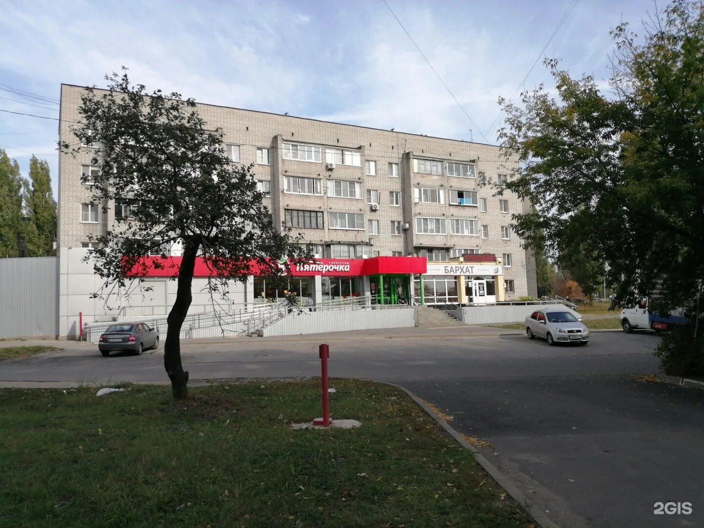 Липецк улица ушинского 9. Торекс тула болдина. Ушинского 17 к 1. Ул. Ул ушинского 9.