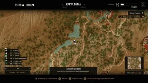 Карта победит 1
