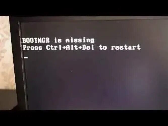 Bootmgr is corrupt. Bootmgr is missing press. bootmgr is missing press ctrl+alt+del. ctrl alt del черный экран. bootmgr is missing как исправить.