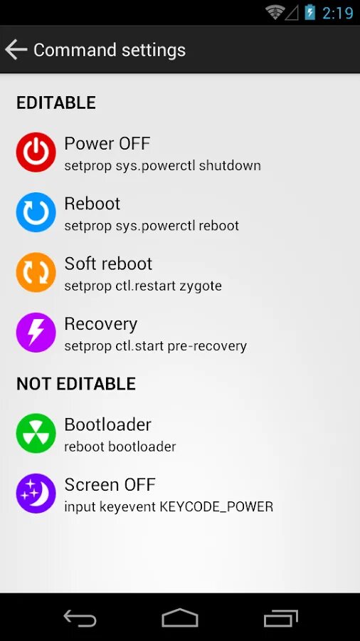 Power menu. Меню выключения андроид. повер меню андроид. powerhouse меню. root меню android.