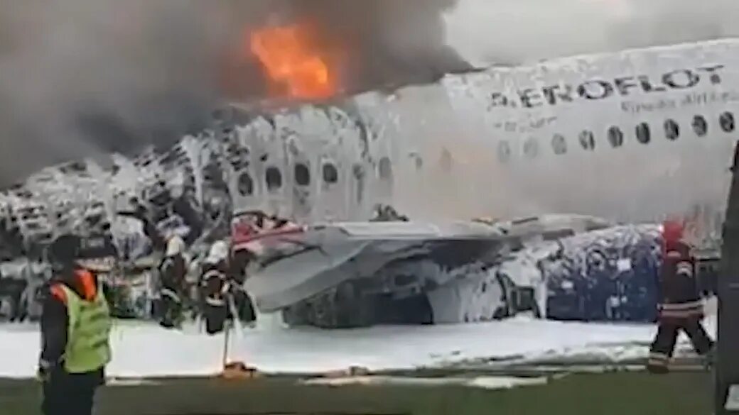 Суперджета в шереметьево в мае. Авиакатастрофа ssj-100 в шереметьево. катастрофа ssj 100 в шереметьево. катастрофа суперджет 100 в шереметьево. авиакатастрофа суперджет 100 в шереметьево.