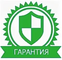 Дилер гарантия