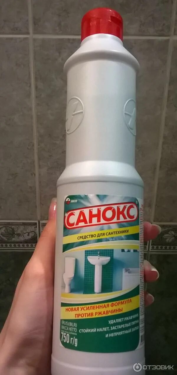 Чистящие средства с кислотой для унитаза. Санокс аист для сантехники. санокс с щавелевой кислотой. средство для сантехники санокс лайт. санокс щавелевая кислота.