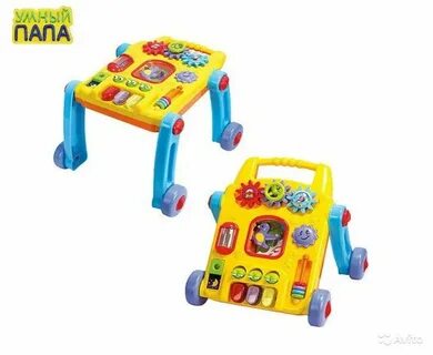 Игровой центр плей