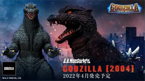 Godzilla record mix