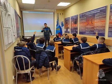 Ленинградский класс