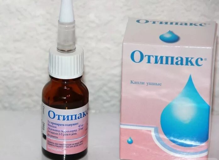 При боли в ухе у ребенка обезболивающее