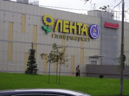 Кожуховская магазины
