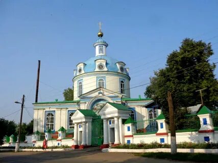 Г яранск