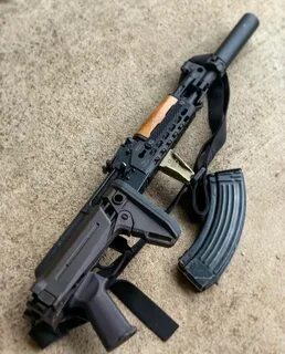 Сайга огнестрельное