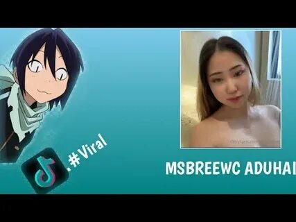 Dea msbreewc