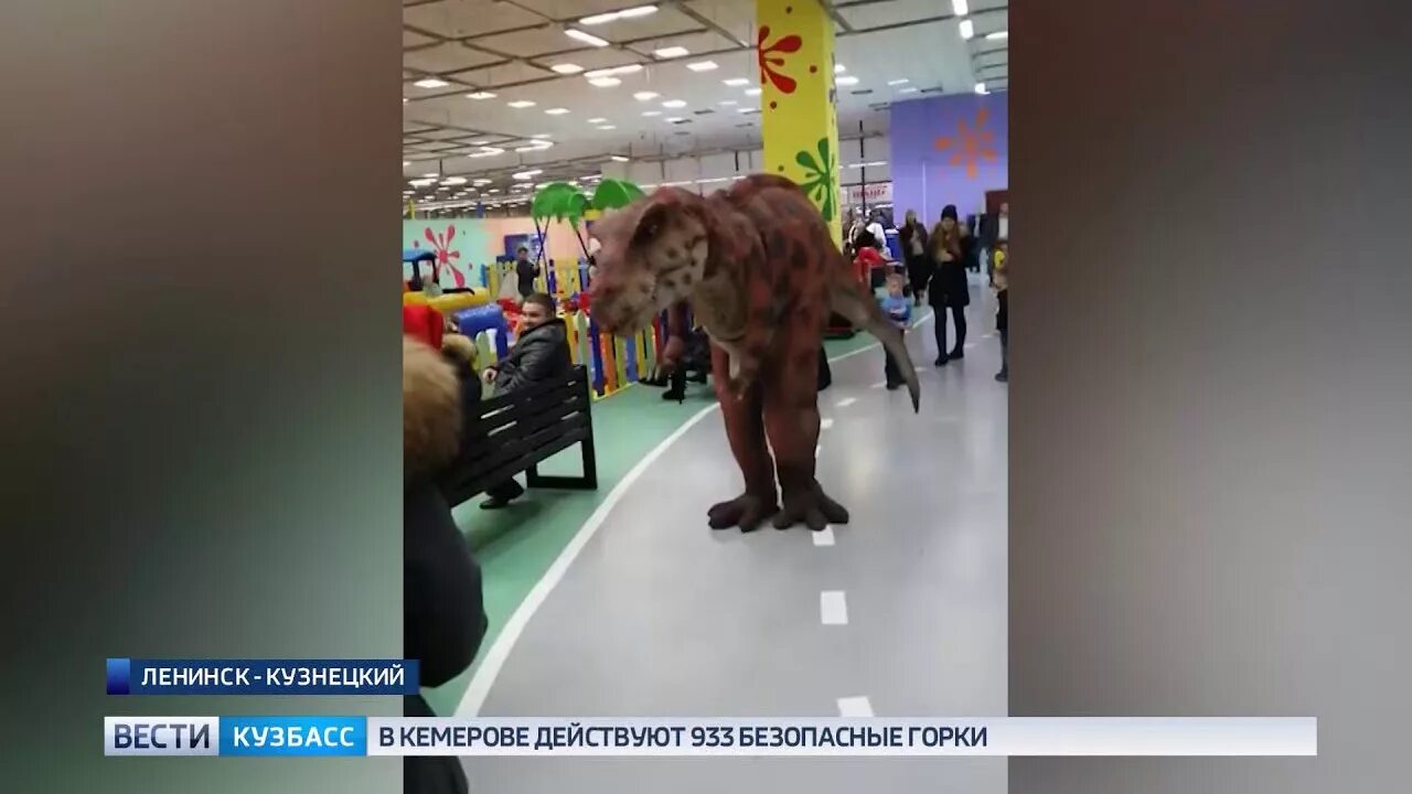 Тц фабрика ленинск кузнецкий