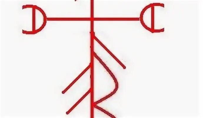 Став для ребенка для школы. Став иммунитет против негатива и зла. став руны вешалка. став ловушка для денег. руна треугольник вниз.