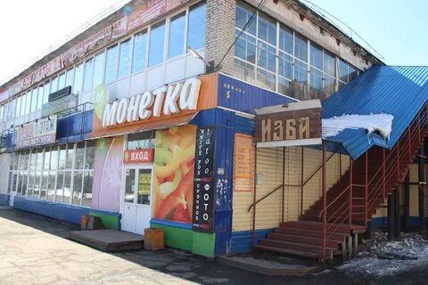 Прокопьевск 5