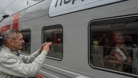 Сайт пенсионеров ржд