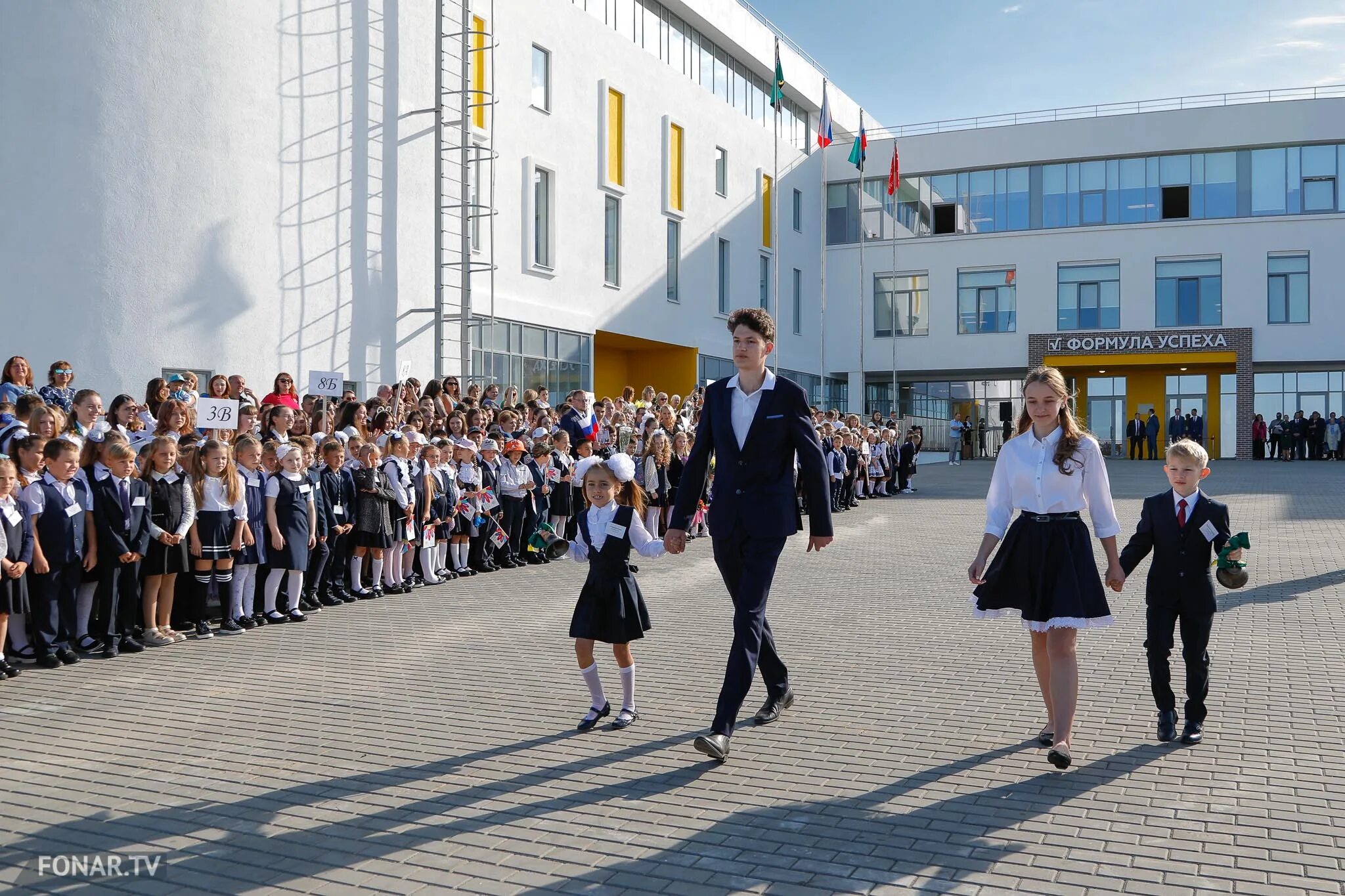 Белгородская школа 4. Белгородская школа новая Таврово. Формула успеха Белгород Таврово школа. Новая школа в Таврово Белгород. Школа-сад Белгородского района Таврово 4.