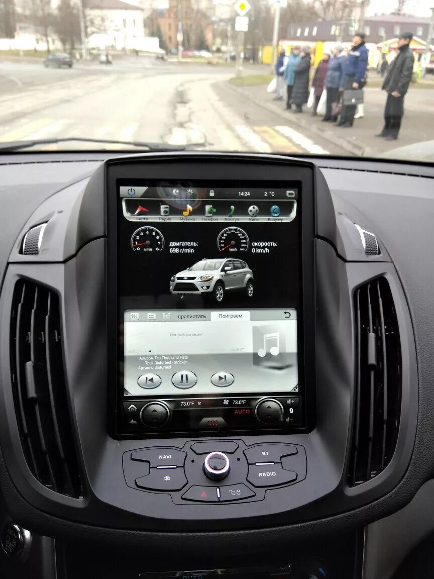 Магнитола форд куга 1. Магнитола Ford Kuga 2 Android. Форд Куга 2 магнитола андроид. Магнитола Ford Kuga 2 Tesla. Магнитола Форд Куга 2 2013.