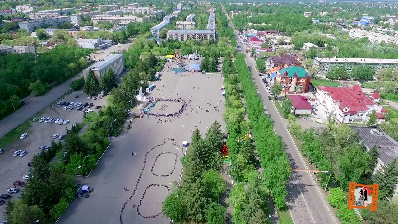 Сайт г свободный. Свободный Амурская область. Городсвобоный Амурскойобласти. Город Свободный Амурская. Посёлок Свободный Благовещенск.