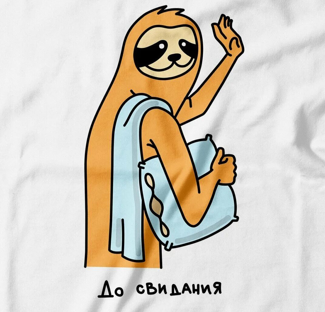 Есть несколько просьб