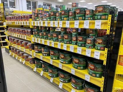 Строительные магазины сергиев