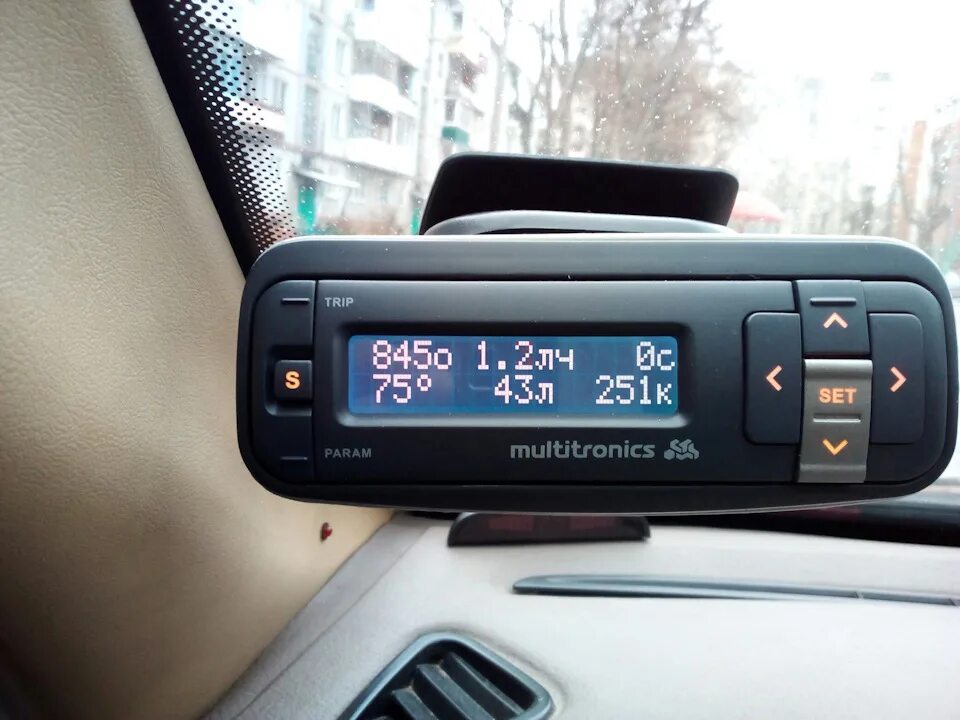 Бортовые компьютеры москва. Multitronics 1031. Бортовой компьютер multitronics vc750. Бортовой компьютер на ваз 2190 гранта. Multitronics vg1031s.