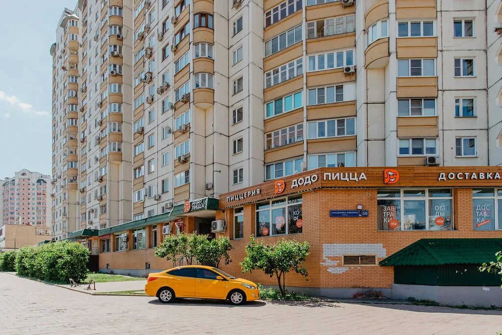 Леди&бродяга, груминг-салон, groomland.ru - улица Академика Анохина, 56, 1 этаж,
