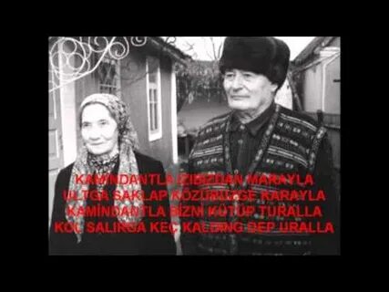 Видео отаров