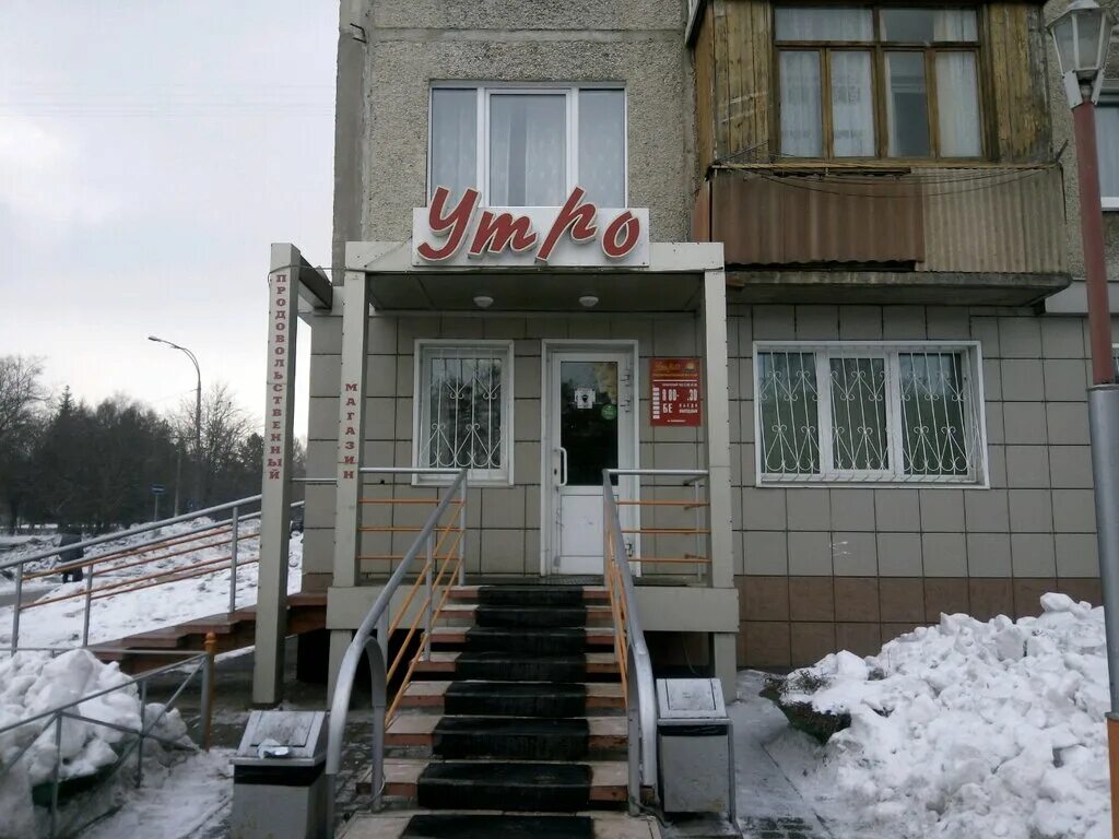 Podushkin, hotel, Moscow, Iriny Levchenko Street, 1 - Yandex Maps