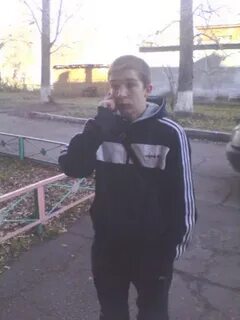 Белых новокузнецк