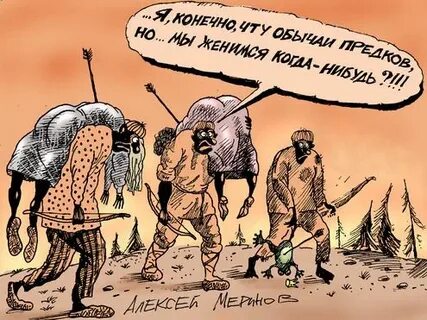 Никто не взял