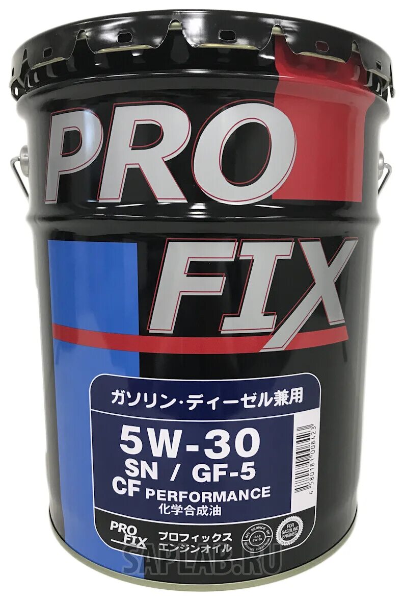 Масло profix 5w30. PROFIX 5w30 SN/gf-5. PROFIX SN/gf-5 p 5w30 20л. Pro Fix 5w30 SN. PROFIX" PROFIX sn5w30p.