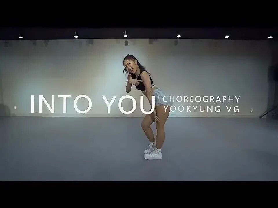 Вива ла дэнс. Макарена джаст дэнс. Ariana grande. Into you dance. Into you dance.