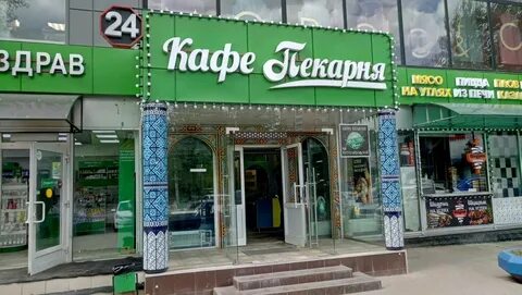 Петрозаводская 34