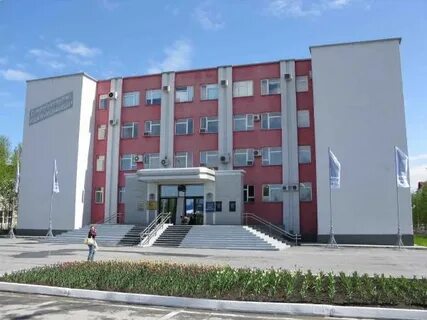 Организации г нижневартовск