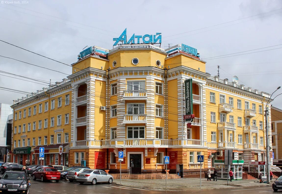 Проспект ленина барнаул ночью. Россия барнаул проспект ленина. Проспект ленина барнаул фото. Барнаул проспект ленина 24. Город барнаул улица ленина.