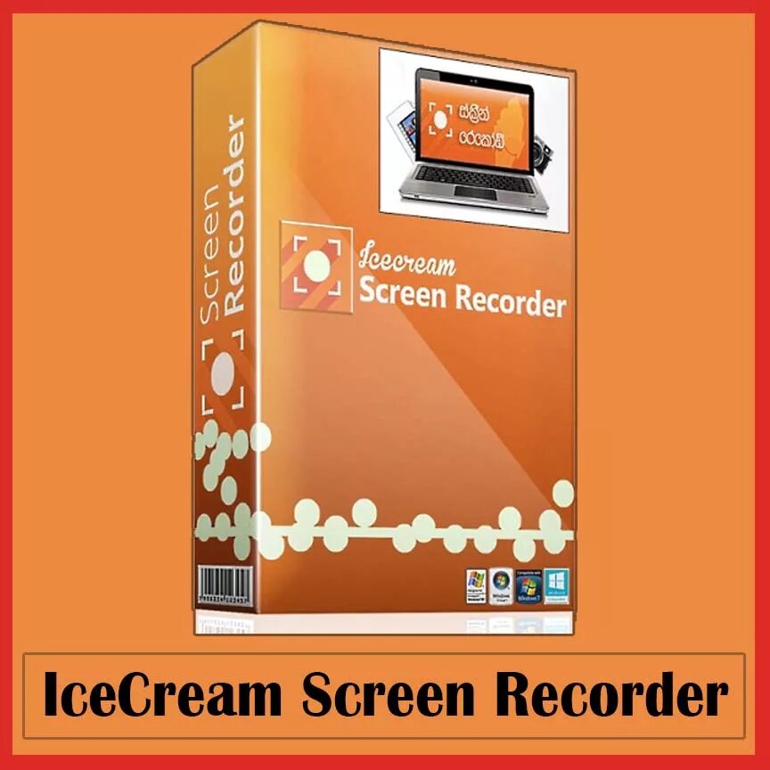 Ice cream screen recorder pc download. Ice recorder. Ice recorder. Icecream screen recorder программа. Ice cream screen recorder pc download.