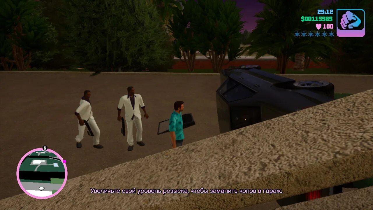 Gta vice city definitive edition android. Gta vice city definitive edition. grand theft auto vice city definitive edition. gta vc definitive edition. качественные текстуры гта вайс сити.