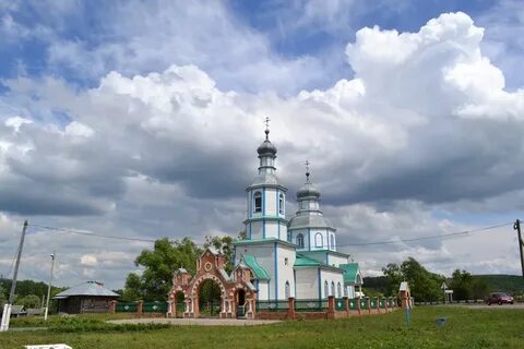 Прислониха ульяновская область