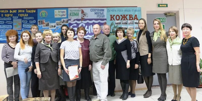 Печорский городской суд сайт. Судьи Печора. Печорский городской суд. Суд Печора. Печорский городской суд Республики Коми.