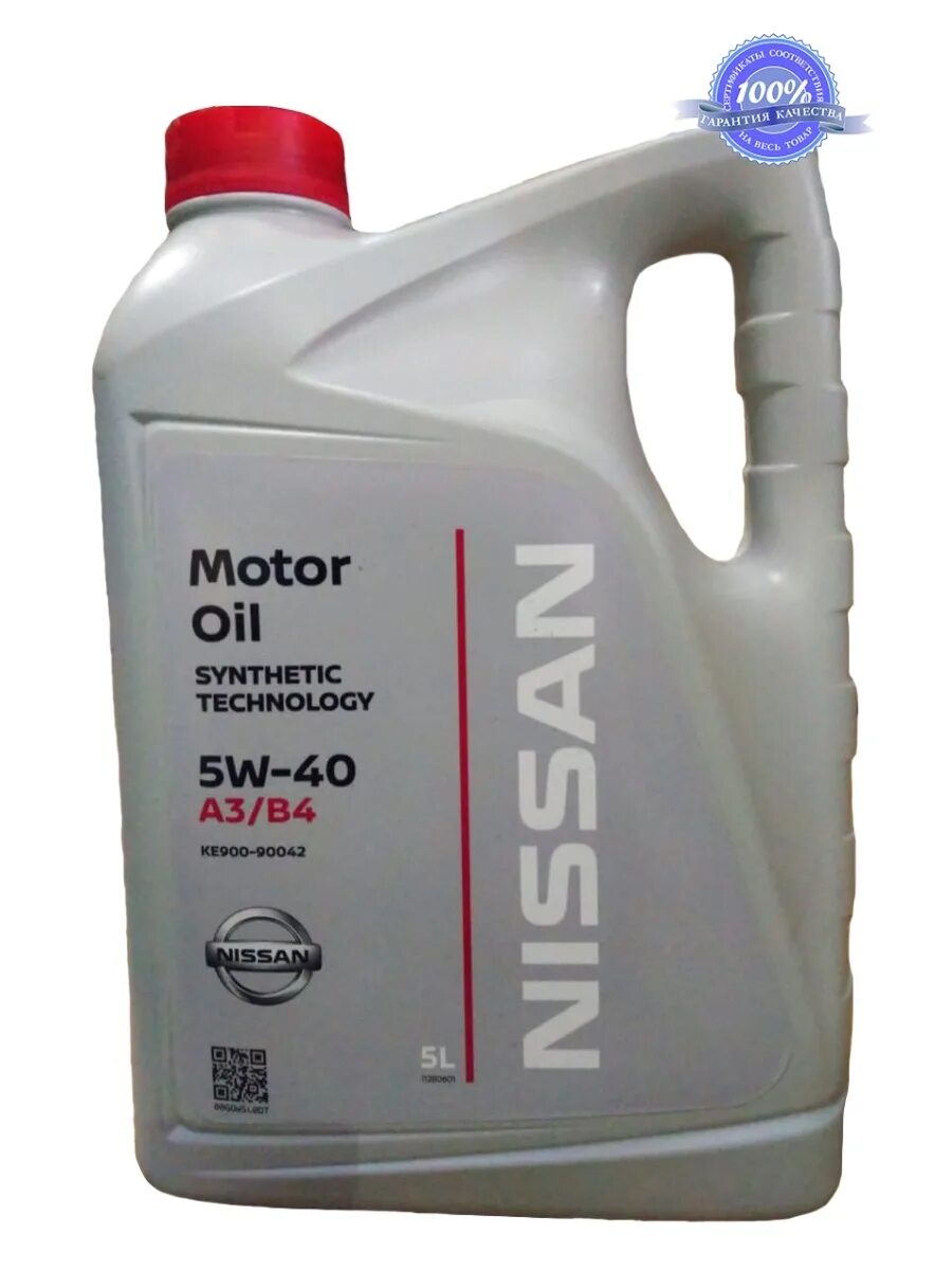 Nissan Motor Oil 5w-40, 5л. Ниссан 5w40 5л артикул. Ниссан 5 40 5л артикул. Nissan масло 5w40 5л. Масло ниссан 5в40