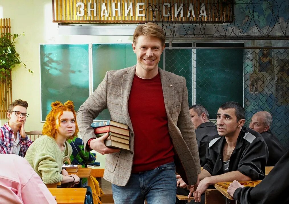 Никита Ефремов и Ольга Медынич сыграют в новом сериале "Крутая перемена" - Росси