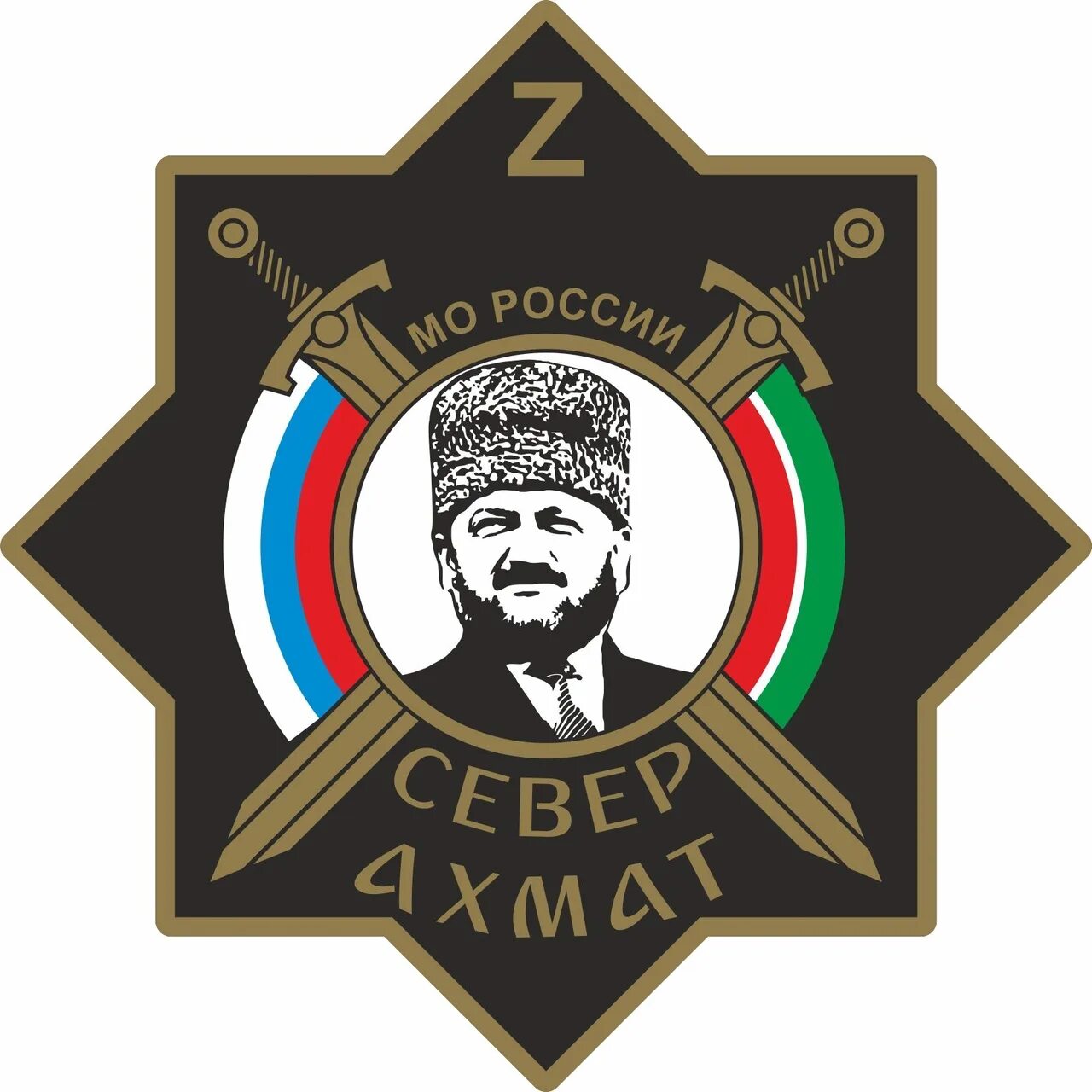 ахмат сборы ахмат 2022. макоев ахмат. уфа ахмат. никита кармаев ахмат. ахмат ахба.