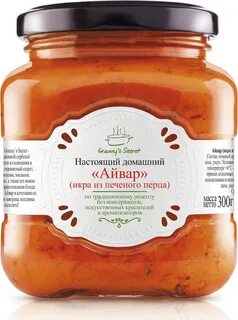 Икра из запеченного перца