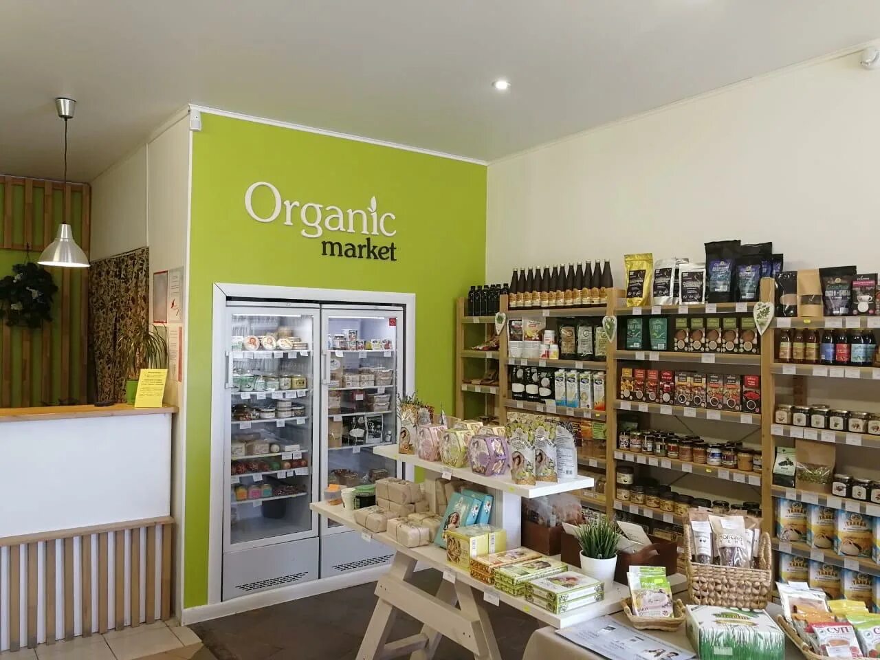 Organic market интернет магазин. Organic market. Organic market. Organic market. Минимаркет лого.