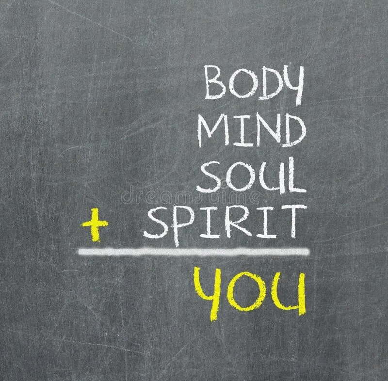 Свободные логотипы. Майнд боди. Body and soul. Mind body soul. Body mind souls.