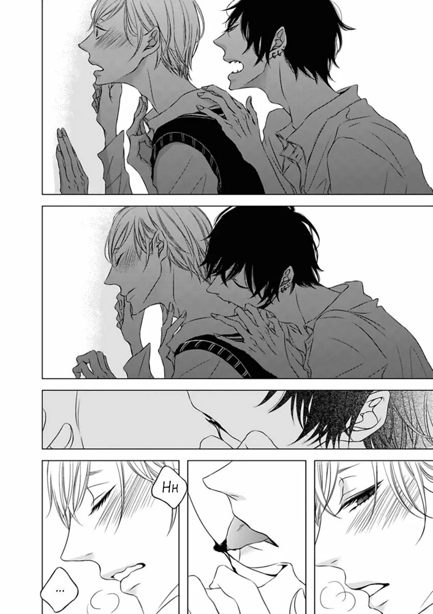 Лучший яой читать. Яой манга яой манга. манга shounen ai. манга либ яой. манга hana to junketsu.
