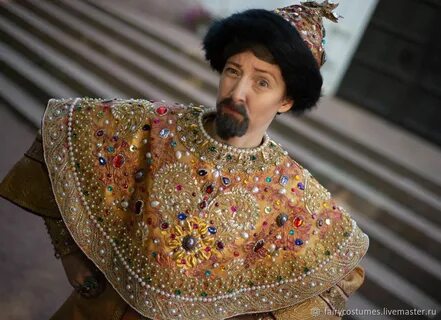 Костюм ивана васильевича