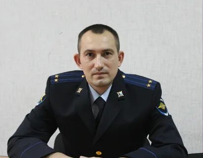 Подполковник юстиции